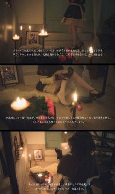 《黏糊糊的你》_国产剧日本电影免费