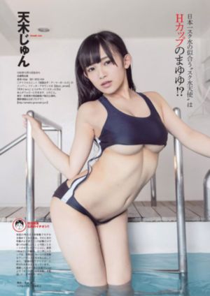 恶魔的崛起电影免费完整版_1080P在线播放观看